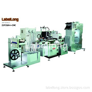 Roll to Roll Silk Screen Printing Set